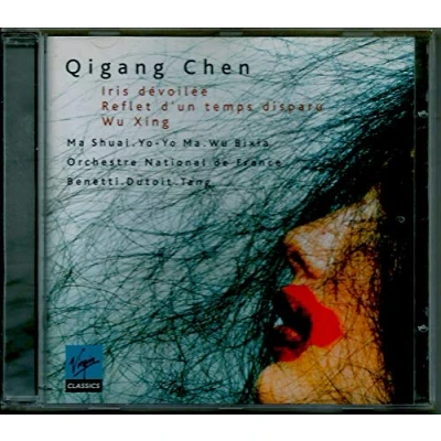 Afbeelding van Iris dévoilée Orchestre National de France/Ma/Tang/Dutoit/Benetti