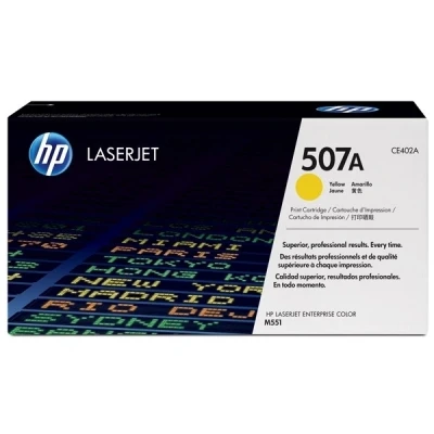 Image de HP 507A toner LaserJet jaune authentique