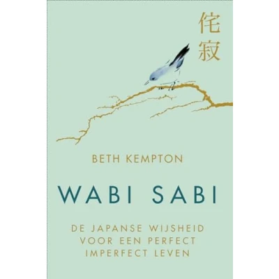 Afbeelding van Wabi sabi