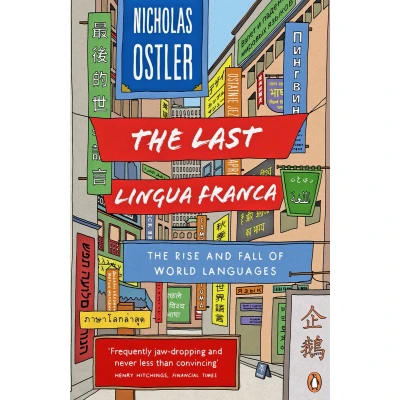 Afbeelding van Last Lingua Franca