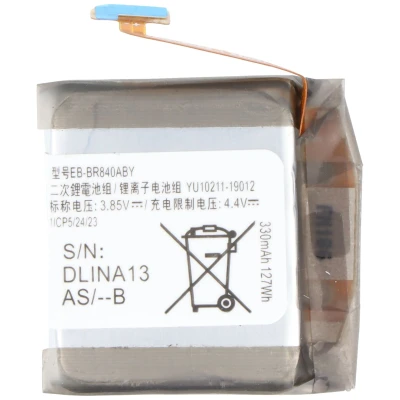Afbeelding van Accu geschikt voor Samsung Galaxy Watch 3 45mm, SM R840, Li Polymer, 3.85V, 500mAh, 1.9Wh, ingebouwd, zonder gereedschap