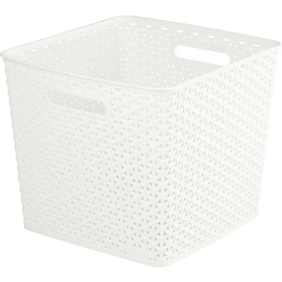 Afbeelding van Curver My Style Opbergmand XL Vintage wit