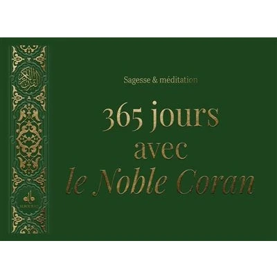 Image de 365 jours avec le Noble Coran, couverture verte