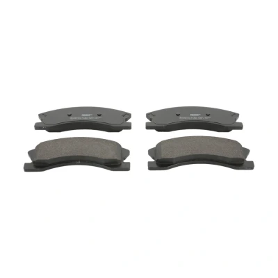 Image de 4 plaquettes de frein ferodo fdb1659