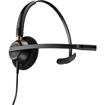 Afbeelding van POLY Encorepro HW510D Headset Bedraad Hoofdband Kantoor/callcenter Zwart