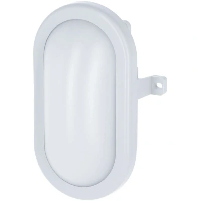 Afbeelding van Buiten led lamp ovaal 5.5W
