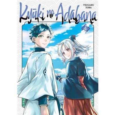 Image de Kyuki no Adabana Tome 04