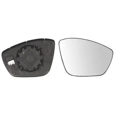 Afbeelding van PRASCO PG3267513 Spiegelglas rechts PEUGEOT: 208 I Hatchback