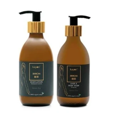 Afbeelding van Kayori Giftbox The Body Musthaves Shincha