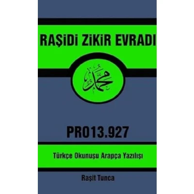 Afbeelding van Raşidi Zikir Evradı PRO13.927