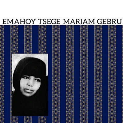 Afbeelding van Emahoy Tsege Mariam Gebru (CD)