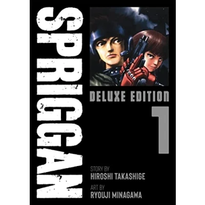 Afbeelding van Spriggan SPRIGGAN: Deluxe Edition 1