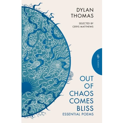 Afbeelding van Pushkin Press Classics Out of Chaos Comes Bliss