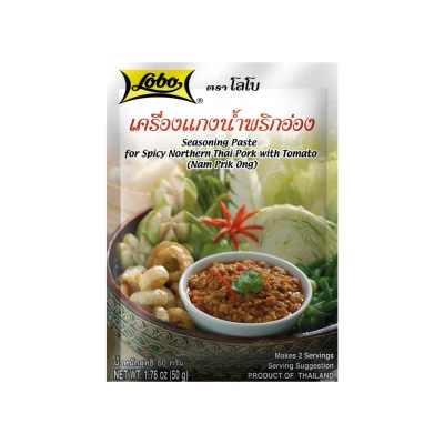 Afbeelding van Lobo Kruidenpasta Thai varkensvlees 50 g