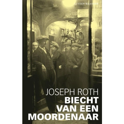 Afbeelding van Biecht van een moordenaar