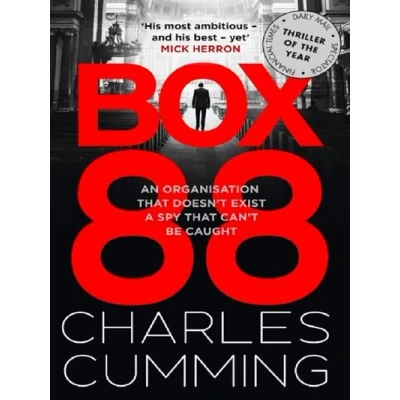 Image de BOX 88