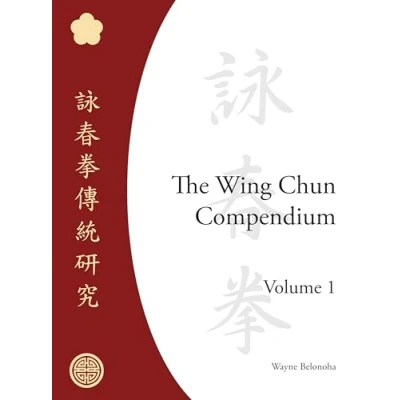 Afbeelding van Wing Chun Compendium