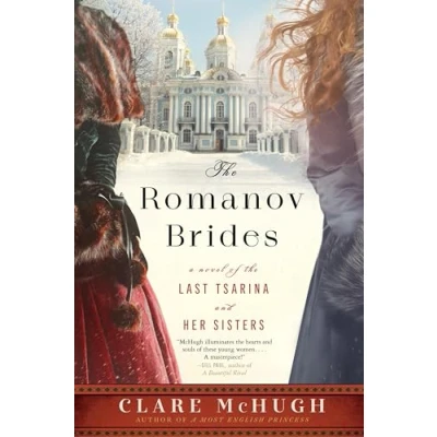 Afbeelding van The Romanov Brides