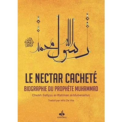 Afbeelding van Le nectar cachete biographie du prophete muhammad