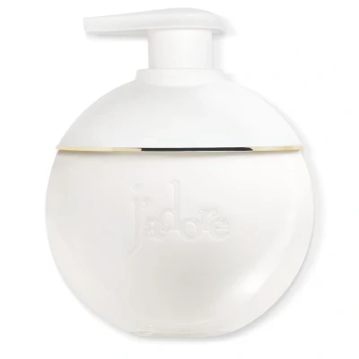 Afbeelding van Dior J&#039;adore Les Adorables Body Milk 200 ml