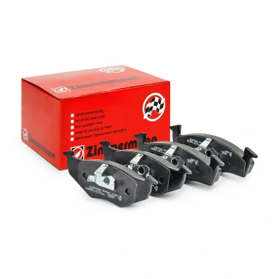 Afbeelding van ZIMMERMANN 21866.170.1 Remblokkenset Foto komt overeen met de leveringsomvang VOLKSWAGEN: Polo IV Hatchback, III Fox Hatchback