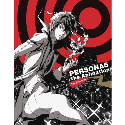 Afbeelding van Persona 5