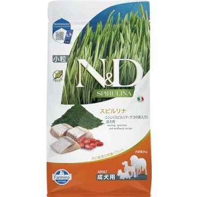 Afbeelding van N&amp;D Spirulina hondenvoeding Haring small breed 2,5 kg