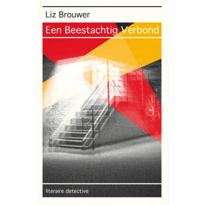 Afbeelding van Suze van Baarle 1 Een beestachtig verbond