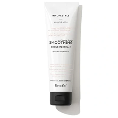Afbeelding van HD LIFESTYLE SMOOTHING LEAVE IN CREAM 150ML