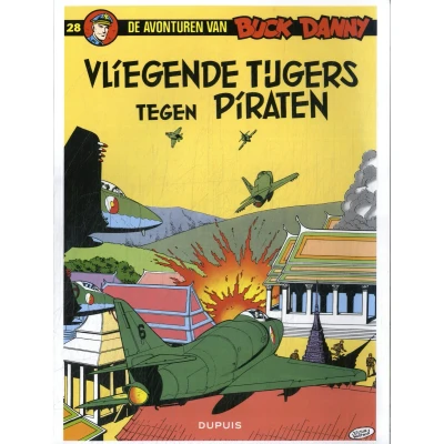 Afbeelding van Buck Danny 28 Vliegende tijgers tegen piraten