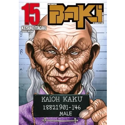 Afbeelding van NEW GRAPPLER BAKI,15 (ED.PERFECT)