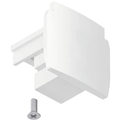 Afbeelding van Paulmann 91383 ProRail3 Endcap 230V kabelsysteemcomponenten Eindstuk Wit