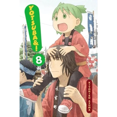 Afbeelding van Yotsuba&amp;!
