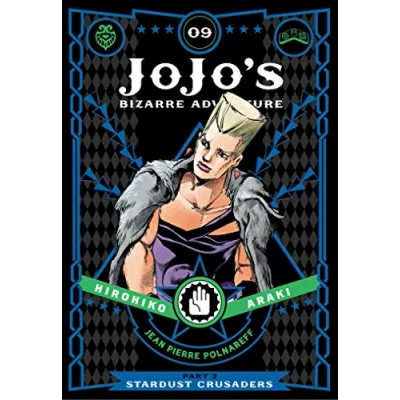 Afbeelding van JoJo&#039;s Bizarre Adventure