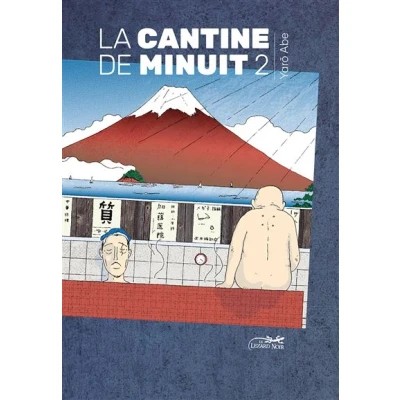 Image de Cantine de minuit vol.2