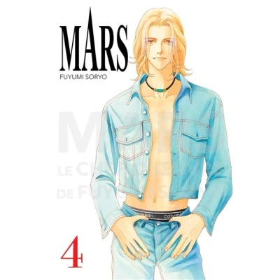 Image de Mars Perfect Edition T04