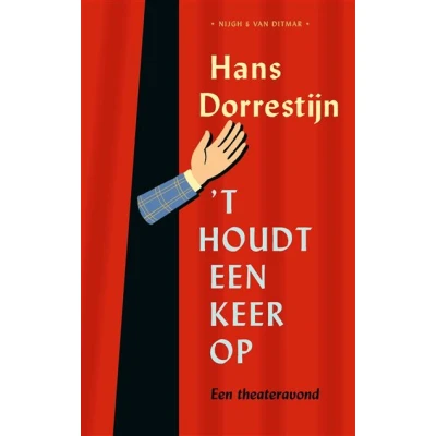 Image de &#039;t Houdt een keer op