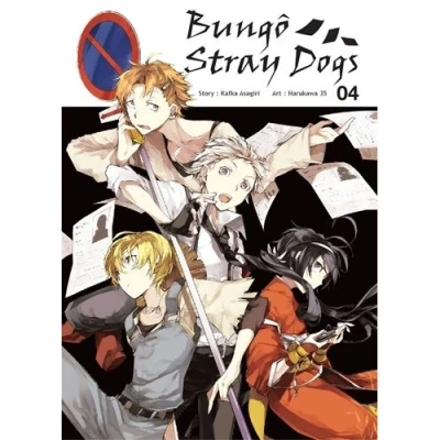 Image de Bungo Stray Dogs Tome 04