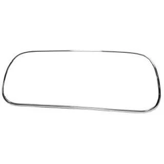 Afbeelding van PRASCO CI2032206 Sier / Beschermingspaneel, radiateurgrille
