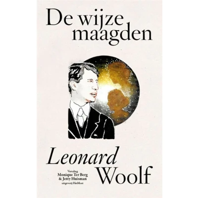 Image de De wijze maagden