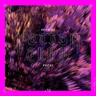 Afbeelding van Petter Eldh Projekt Drums Vol. 2 (LP)