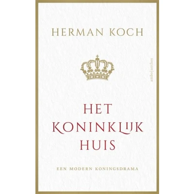 Image de Het Koninklijk Huis