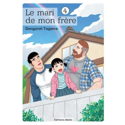 Image de Le mari de mon frère tome 4