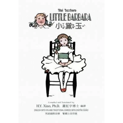 Afbeelding van Little Barbara