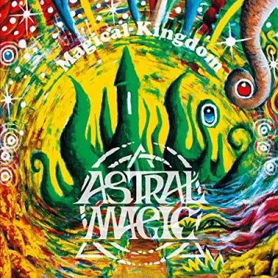 Afbeelding van Astral Magic Magical Kingdom (LP)