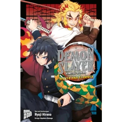 Afbeelding van Demon Slayer Kimetsu no Yaiba: Wasser und Flammen