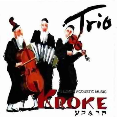 Afbeelding van Kroke Trio. Klezmer Acoustic Music (CD)
