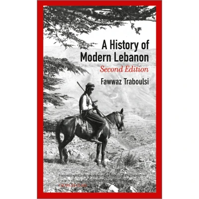 Afbeelding van History Of Modern Lebanon 2nd