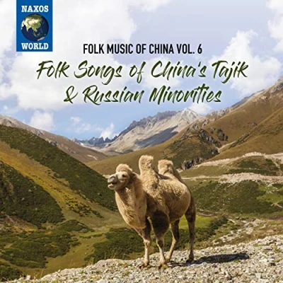 Afbeelding van Various Artists Folk Music Of China, Vol. 6 Songs China&#039; (CD)