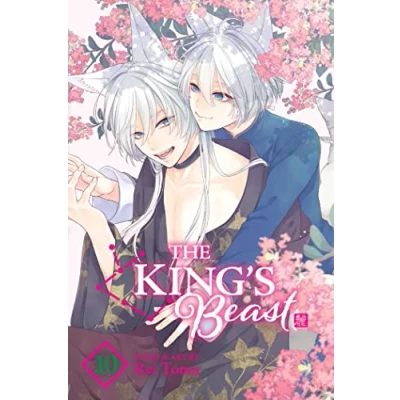 Afbeelding van The King&#039;s Beast Beast, Vol. 10